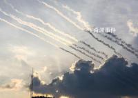 巴以沖突會走向全面戰爭嗎 雙方死亡人數已超900人