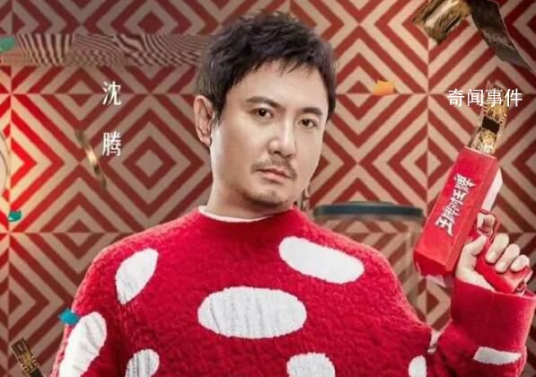 王牌8沒賈玲 節目組回應她拍電影去了