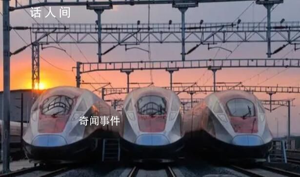 山海友情 一帶一路