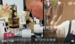 男子創業7次成功后勸年輕人別創業 創業其實真的沒那么容易
