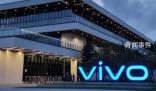 vivo回應員工被印度逮捕 vivo證實一名員工被捕但沒有透露他的國籍