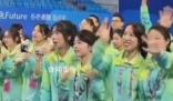 亞運最后一天全場合唱再見