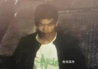 男孩失聯超100小時救援隊發聲 平時與爸爸生活性格較內向