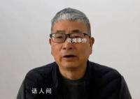 貪官自述吃早餐雞蛋都舍不得加 夢想撿大漏買到的古玩大多是仿制品