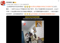 女研究生養貓反向將自己關進籠子 這到底是誰養誰