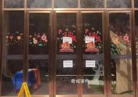 每平米降價5000元開發商封盤致歉 遭老業主激烈抵制