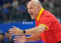 男籃主帥:CBA裁判尺度與世界脫節(jié)