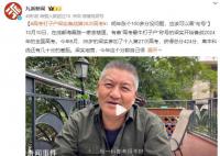 高考最牛釘子戶將備戰第28次高考 明年應該可以畫句號