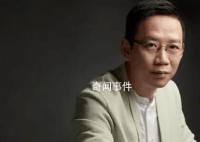 吳曉波:杭州為什么舉辦亞運會