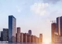 中秋國慶全國樓市成交情況出爐 城市和區(qū)域之間的差異仍然較大