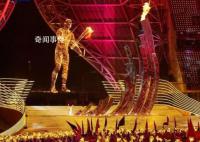 “亞運(yùn)數(shù)字火炬人”有名字了 最終弄潮兒脫穎而出