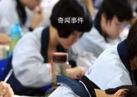 梁建章建議增加學(xué)生春假 暑期親子游需求攀升引發(fā)的思考