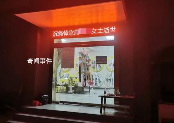 出租車高速路甩客致女乘客身亡 監(jiān)控證實乘客自己要求下車