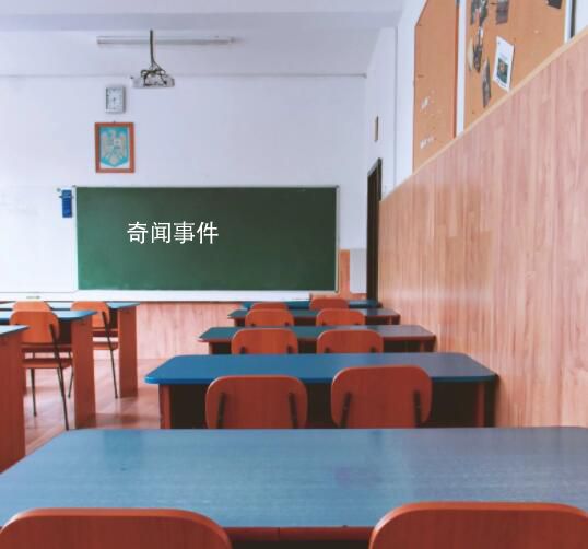 學校為減負要求學生不帶書包回家 致力于減輕學生的課業負擔