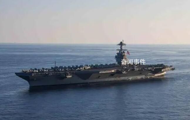 美國福特號航母已抵達地中海東部