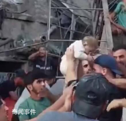 巴勒斯坦人從廢墟中救出一名嬰兒 引發(fā)了廣泛關注和深思