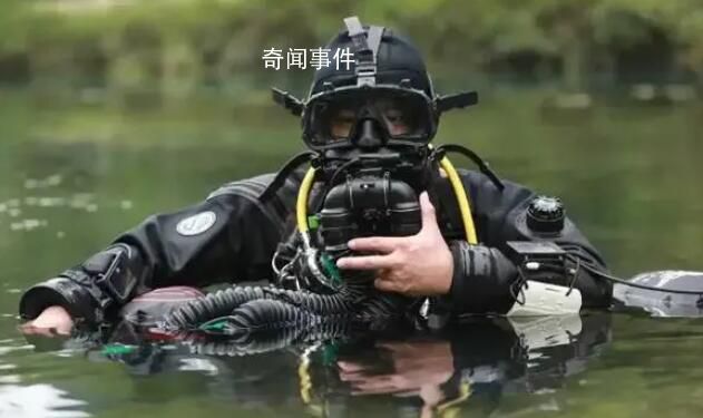 失聯潛水員韓颋在水下百余米被找到 此次搜尋使用了水下機器人