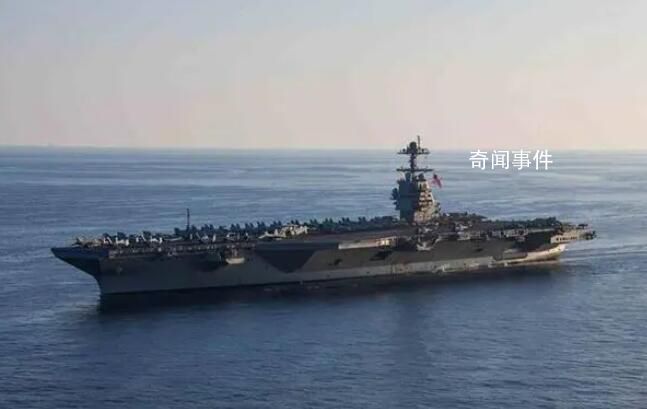 克宮:第三方勢力或介入巴以沖突