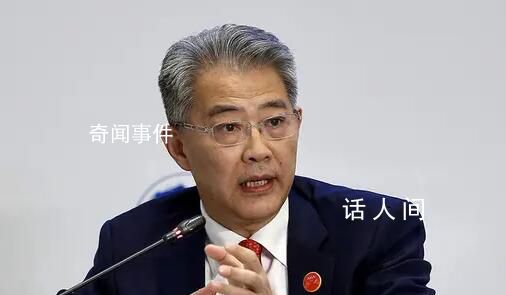 光大集團原董事長李曉鵬被逮捕 被開除黨籍和公職
