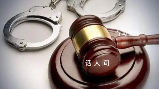南方電網半年56人主動投案 這究竟是怎么回事