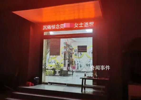 司機否認高速甩客致女乘客身亡 勸說無果只好靠邊停車