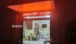 出租車高速路甩客致女乘客身亡 監控證實乘客自己要求下車