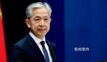 中緬邊境難民營疑遭炮擊 中方回應(yīng)