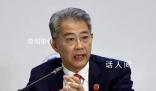 光大集團(tuán)原董事長李曉鵬被逮捕 被開除黨籍和公職