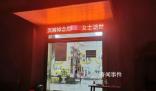 司機否認高速甩客致女乘客身亡 勸說無果只好靠邊停車