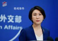 美將向以色列運送更多彈藥 中方回應(yīng)