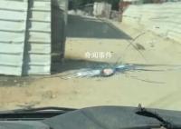 在以華人:被無差別掃射 工友中槍