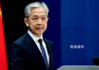 中緬邊境難民營疑遭炮擊 中方回應