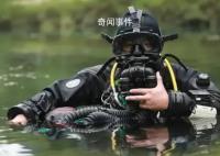 失聯潛水員韓颋在水下百余米被找到 此次搜尋使用了水下機器人