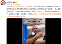 巴勒斯坦一女嬰空襲中喪生父親痛哭