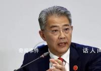 光大集團原董事長李小鵬被逮捕 這究竟是怎么回事
