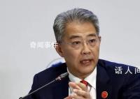 光大集團原董事長李曉鵬被逮捕 被開除黨籍和公職