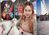 北極鯰魚捕撈后也要有晾曬 不放過任何一條貪婪自私的魚