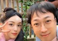 于正說連夜更換周也配音 為什么要換周也的配音