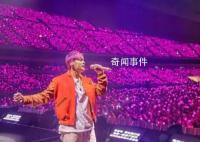 周杰倫演唱會前黃牛集體退票 主辦方原定的給錄入信息如今不兌現