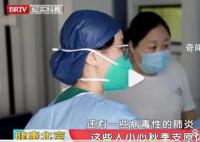 今年或是肺炎支原體流行大年 多地醫院肺炎支原體感染患兒數量明顯增加