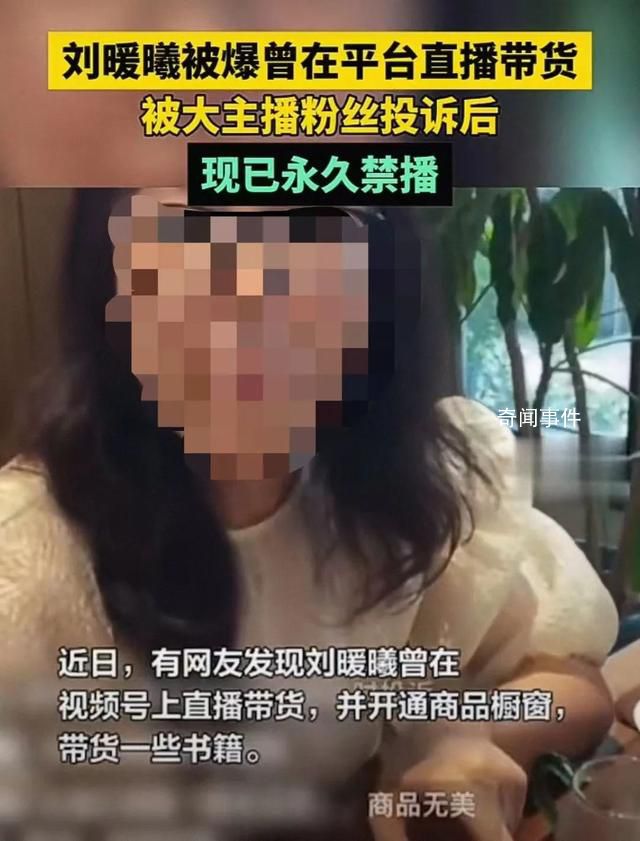 媒體:“負(fù)面流量”不是謀利工具