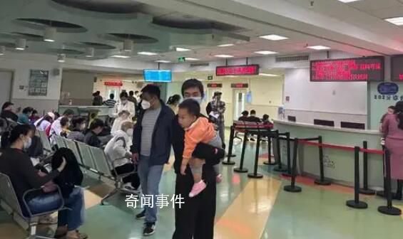孩子擠滿醫(yī)院 支原體感染大年來了?