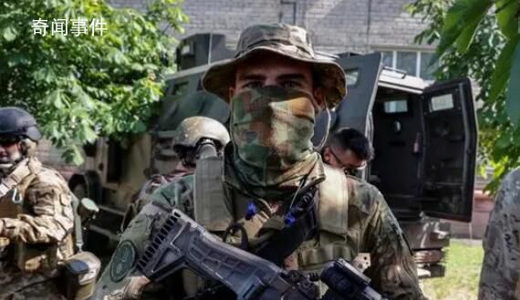 外國雇傭兵離開烏克蘭赴以色列作戰(zhàn) 參加以色列國防軍在加沙地帶的行動