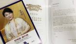 格力辟謠董明珠禮品卡抽獎活動 新型禮品卡詐騙怎么防