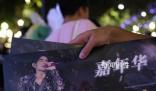 2人擾亂周杰倫演唱會秩序被拘 強行推人過閘機謊稱6000元進內場