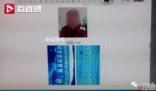 員工參加公司蛙跳游戲致十級傷殘 法院判決公司承擔70%的賠償責任