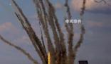 巴以沖突加劇全球石油供應(yīng)壓力 全球油價9日上漲近4%