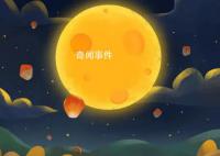 岳母來走親戚結果連剝十幾天玉米 讓這個節日變得別有一番滋味