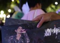2人擾亂周杰倫演唱會秩序被拘 強行推人過閘機謊稱6000元進內場