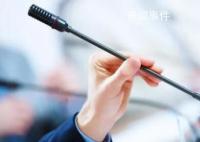 副區長辟謠武大性騷擾男生系其兒子 引發廣泛關注